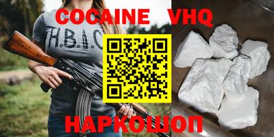 хмурый Бузулук