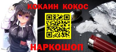 хмурый Бузулук