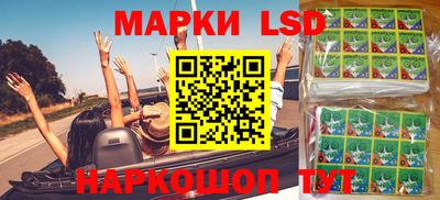 каннабис Бугуруслан