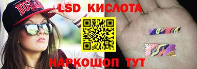 каннабис Бугуруслан