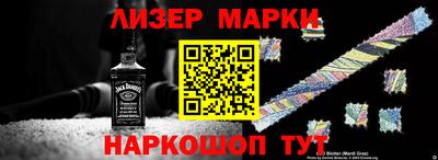 хмурый Бузулук