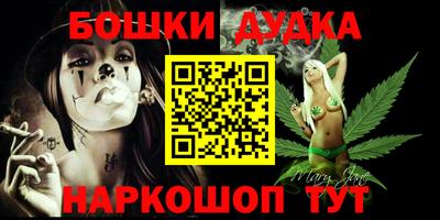 хмурый Бузулук