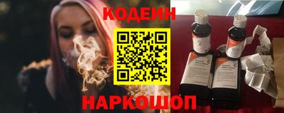 хмурый Бузулук