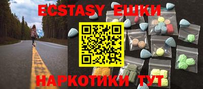 хмурый Бузулук