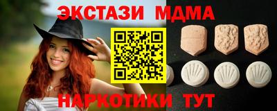 хмурый Бузулук