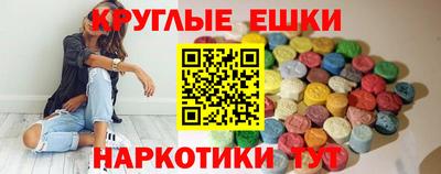 каннабис Бугуруслан