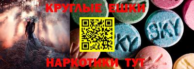 каннабис Бугуруслан