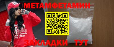 хмурый Бузулук