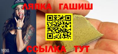 хмурый Бузулук