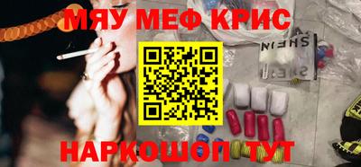 хмурый Бузулук