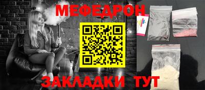 хмурый Бузулук