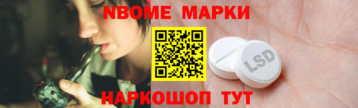 Чернушка  Лсд 25 экстази ecstasy  Вход с VPN 